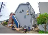 ロッシェル上鶴間本町第5