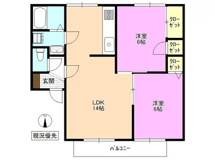 クレア・笹部 A/B棟(2LDK/1階)の間取り写真