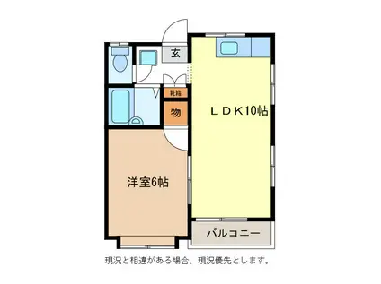 シャンテ風間 C棟(1LDK/1階)の間取り写真