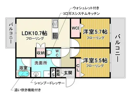 池田市天神1丁目ヘーベルメゾン(2LDK/2階)の間取り写真