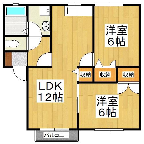 ヴェッセルB(2LDK/2階)の間取り写真