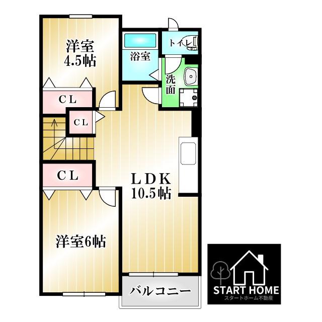 ベリエハウス(2LDK/2階)の間取り写真