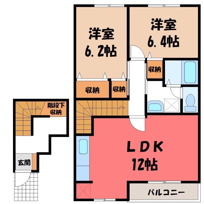 ヴァイオレットB(2LDK/2階)の間取り写真