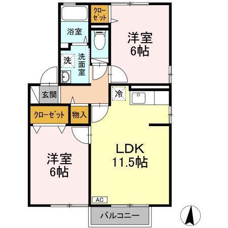 サンパティークII A(2LDK/2階)の間取り写真