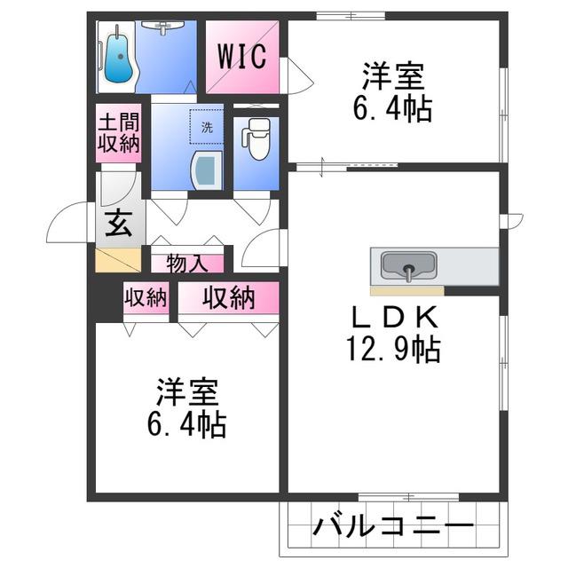ベレオ クシモト B(2LDK/1階)の間取り写真