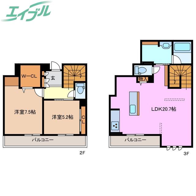 シャーメゾン ラ テラ(2LDK/2階)の間取り写真