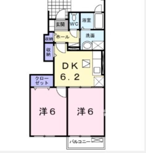 メゾングラースII(2DK/1階)の間取り写真