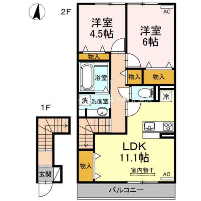 ソシエール御津(2LDK/2階)の間取り写真