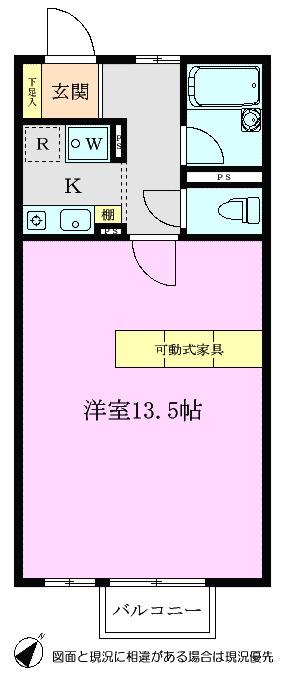 エトワール・ホシノ(1K/1階)の間取り写真