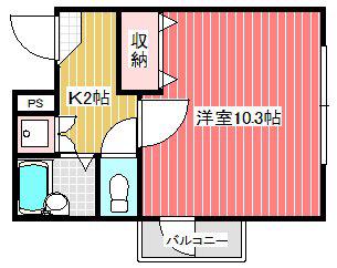 ステラ伸光(1K/4階)の間取り写真