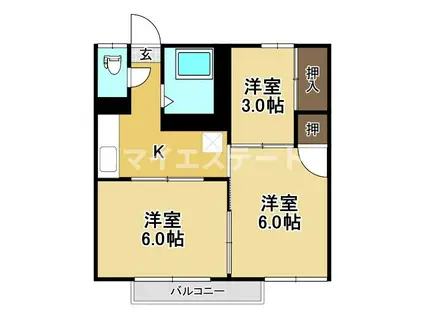 ファミリーハイツ(3K/2階)の間取り写真
