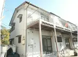 わかやま電鉄貴志川線 竈山駅 徒歩14分 2階建 築30年