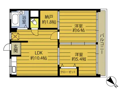原田ビル(2LDK/5階)の間取り写真