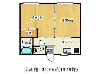 フィールファイン酒田A(2K/2階)の間取り写真