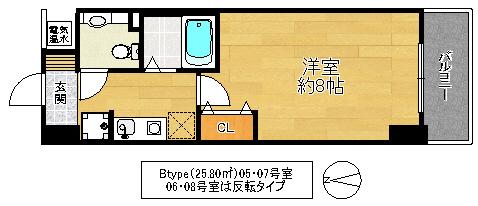 ロジェ今福鶴見(1K/2階)の間取り写真