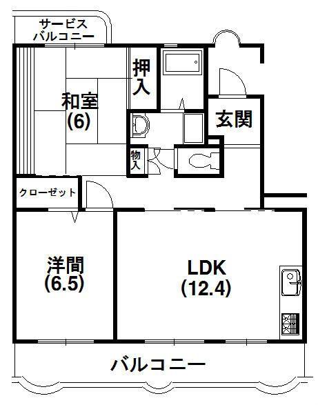 カーサフォルテ(2LDK/2階)の間取り写真