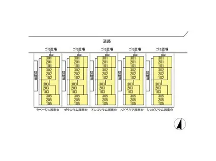 ゼラニウム湘南台(1LDK/1階)の間取り写真