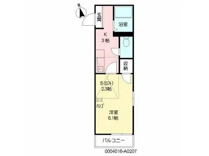 ラ・ビアンコ (1SK/2階)の間取り写真