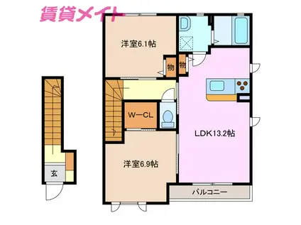 リーフガーデンハイツE棟(2LDK/2階)の間取り写真