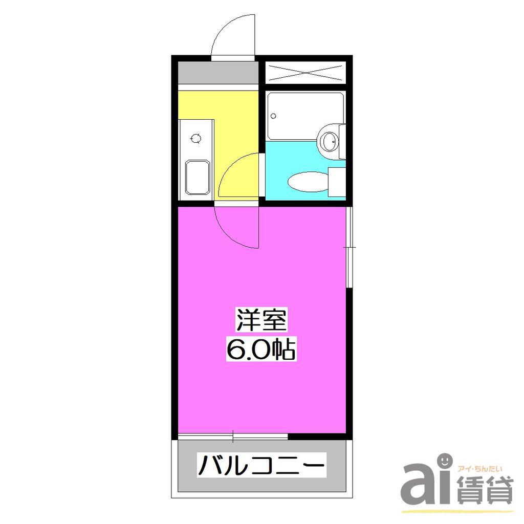 ベルハイツ所沢(ワンルーム/3階)の間取り写真
