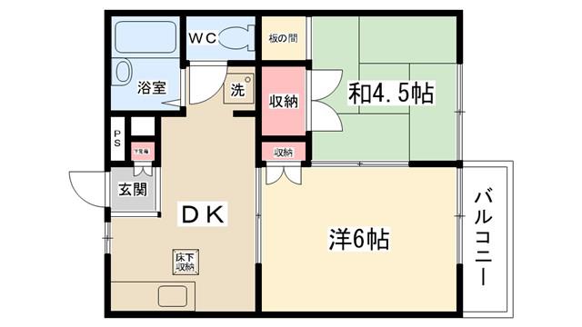 ベルシオンII(2DK/2階)の間取り写真