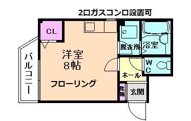 ダイコーマンション(ワンルーム/2階)の間取り写真