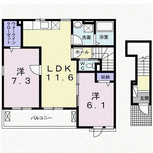 エスポワール(2LDK/2階)の間取り写真