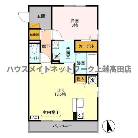 グランディール石橋(1LDK/3階)の間取り写真