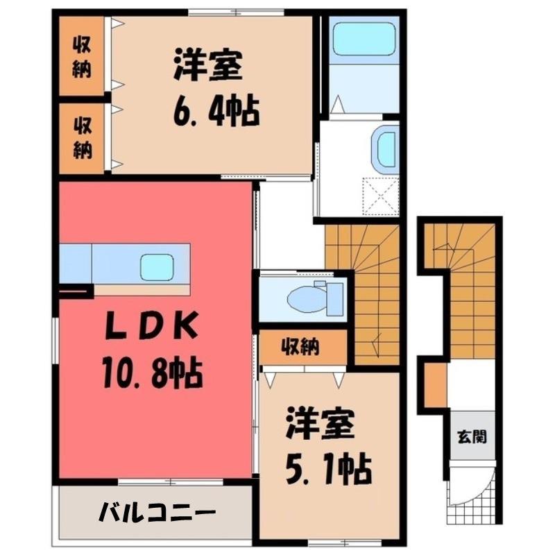 グランチェスタ(2LDK/2階)の間取り写真