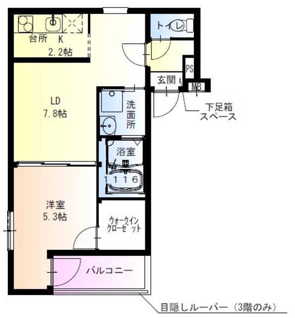 フジパレス堺北庄町(1LDK/3階)の間取り写真