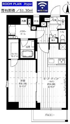 ステージグランデ菊川(1LDK/9階)の間取り写真