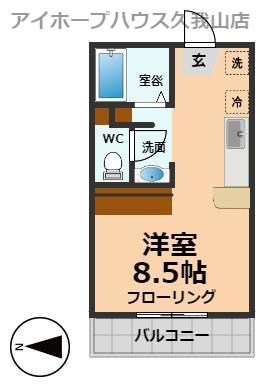 パインヒルハイム(ワンルーム/1階)の間取り写真