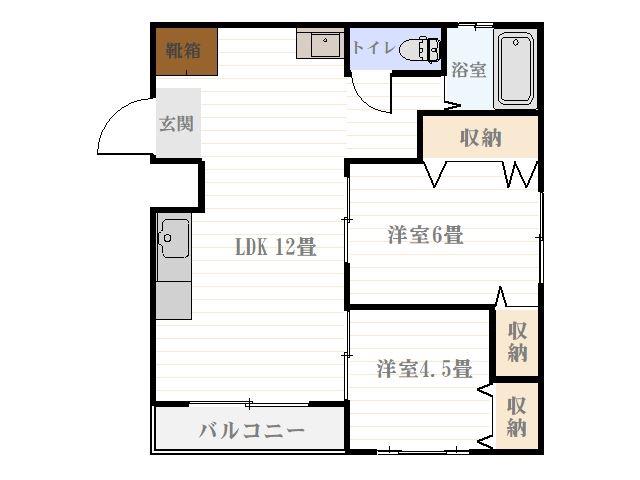 第一旭ビル(2LDK/4階)の間取り写真
