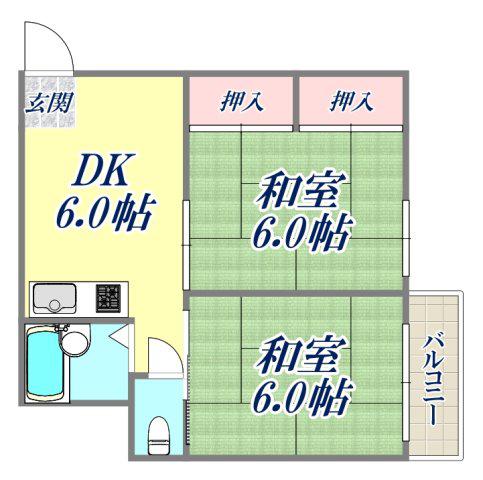 市隆ハイツ立花2番館(2DK/1階)の間取り写真