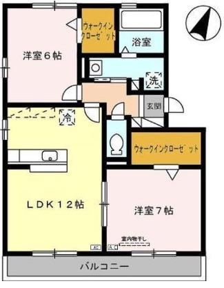 ロイヤルガーデン染地台B(2LDK/3階)の間取り写真