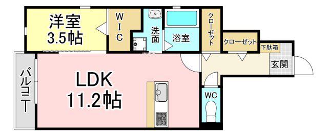 レガリア陣原 B棟(1LDK/1階)の間取り写真
