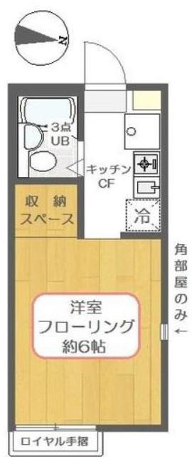 MY・ピュア千住曙町B(ワンルーム/1階)の間取り写真