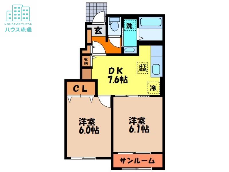 ル・ボン(2DK/1階)の間取り写真