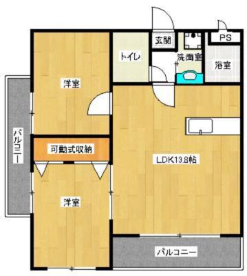 セレナ長池(1LDK/2階)の間取り写真