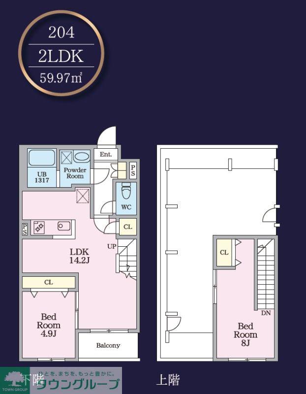 THE MANOR EXCELSIOR(2LDK/2階)の間取り写真