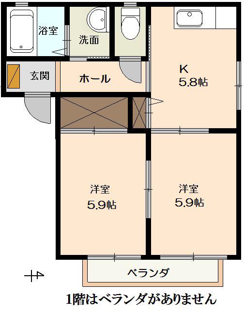 バリュージュ青野B(2K/1階)の間取り写真