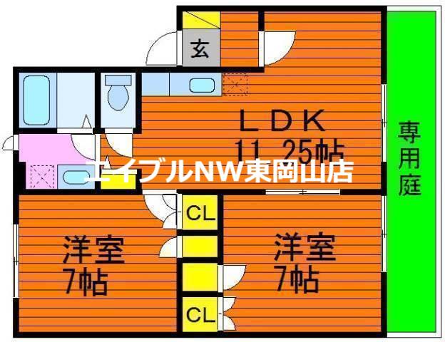 ブロッサム21 A(2LDK/1階)の間取り写真