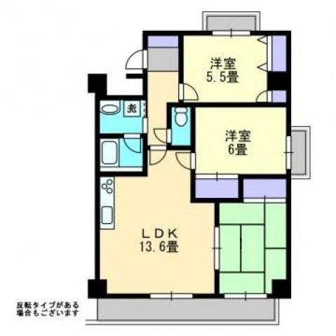 西町ロイヤルスクエア(3LDK/8階)の間取り写真