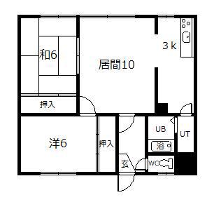 誠コーポA/B(2LDK/1階)の間取り写真