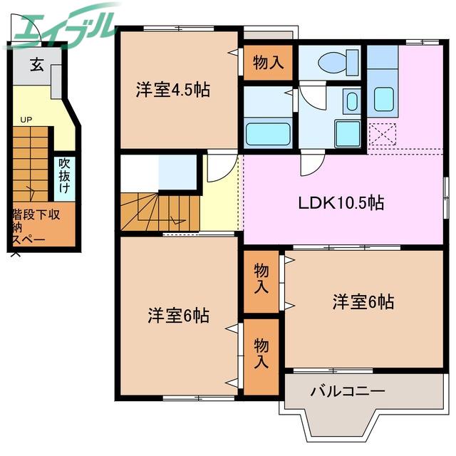 エリタージュII(3LDK/2階)の間取り写真