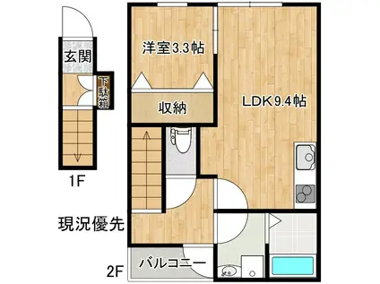 ジャスティス壱番館(1LDK/2階)の間取り写真