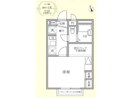 プライムコート中神(1K/2階)の間取り写真