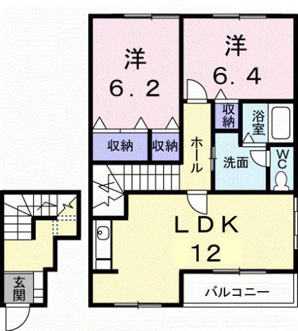 グランディール堀越(2LDK/2階)の間取り写真