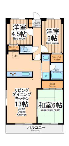 アプリレーイナギ(3LDK/2階)の間取り写真