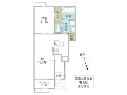 モノテラス(1LDK/1階)の間取り写真